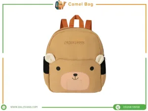 Alternative view of Balo Cao Cấp 3