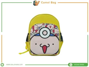 Alternative view of Balo Cao Cấp 7