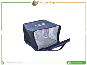 Alternative view of Túi giữ nhiệt 1